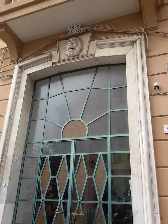 At Lettieri 4* Naples